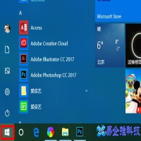 鼠标双击变成属性怎么办？鼠标双击变成属性解决方法
