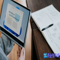 整合营销是什么意思，整合营销包括哪些内容