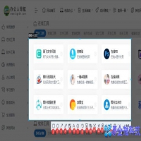 qq截屏怎么截？qq截屏快捷方式