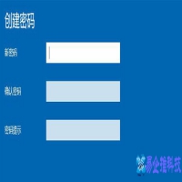 电脑开机密码怎么设置？电脑开机密码忘记了怎么办？