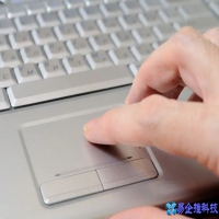 触控板失灵怎么解决，笔记本电脑触控板失灵解决办法