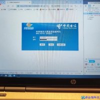 电信光猫超级密码怎么获取？电信光猫超级密码获取方法