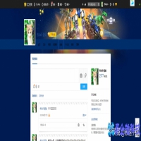 怎么关闭QQ空间，qq空间关闭流程详解