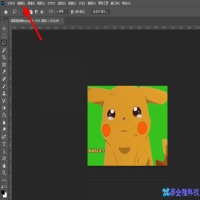 暂存盘已满怎么办？ps暂存盘已满解决方法