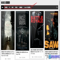 怎么下载电影？下载电影的网站推荐