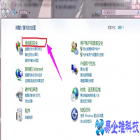 怎么调节风扇转速控制，电脑风扇转速控制方法