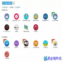 极路由怎么样？极路由怎么样安装使用