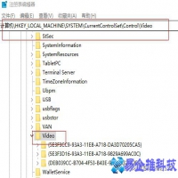 怎么关闭硬件加速，电脑关闭硬件加速在哪里