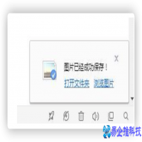 电脑复制粘贴不了，电脑复制粘贴不了解决方法