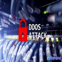 DDoS攻击是什么意思？ddos攻击原理及怎么防御？