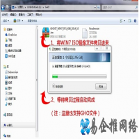 惠普可以装win7系统吗，惠普重装win7系统祥解