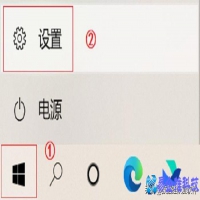 如何重置网络设置？网络重置教程