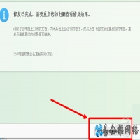 搜狗输入法打不出汉字怎么办