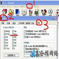 gzip文件怎么打开？gzip文件是什么？