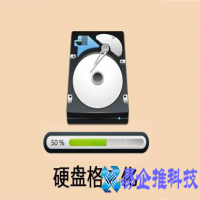 u盘低格是什么意思，u盘低格式化操作方法