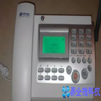 座机呼叫转移怎么设置？座机呼叫转移设置方法