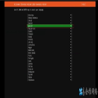ubuntu安装教程，电脑ubuntu系统安装步骤图解