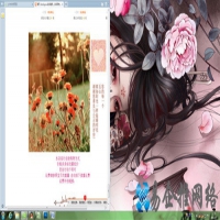 Win7系统中Win键有什么快捷应用