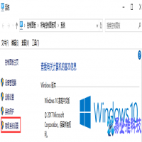 tomcat环境变量配置教程【图文详解】