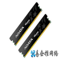威刚4GB DDR3 1600G 游戏威龙双通道 游戏如何
