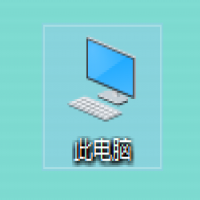 如何显示文件后缀名，如何修改文件后缀名