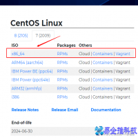 centos7安装教程【图文介绍超详细】