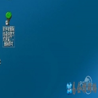 桌面快捷方式打不开