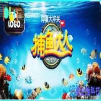 捕鱼达人技巧有哪些？捕鱼达人技巧攻略