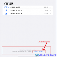 手机被拉黑打电话是什么提示，手机被拉黑发短信还能收到吗