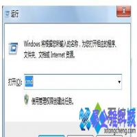 请求超时是什么意思，请求超时怎么解决？