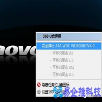 怎么清空剪贴板，电脑清空剪贴板的方法