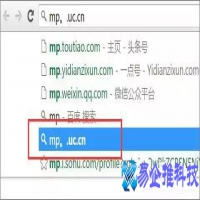 怎样清除地址栏，浏览器清除地址栏方法