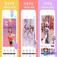 照片修图软件哪个好用，十大照片修图软件推荐