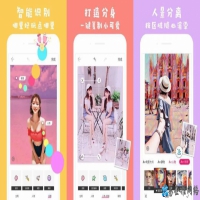 照片处理软件哪个最好，照片处理软件(修图软件)有哪些