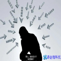 笔记本电脑配置单怎么看?笔记本电脑配置清单及价格