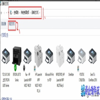 惠普打印机怎么扫描，惠普打印机扫描教程