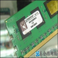 金士顿笔记本内存怎么鉴别真伪