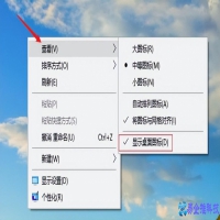 如何打开隐藏文件夹？打开隐藏文件夹方法