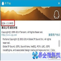 qq勋章墙在哪？qq勋章墙查看方法