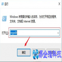 怎么恢复回收站清空的文件(3种方法恢复)