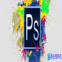 ps取消选区快捷键是什么，ps取消选区快捷键使用方法