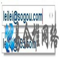 搜狗输入法的网址输入模式是什么