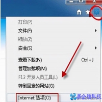网页白屏怎么办？网页白屏解决方法