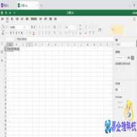 excel表格中如何换行，excel表格中换行的两种方法【图解】