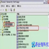 无法共享打印机怎么办，连接共享打印机的方法