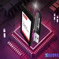 硬盘和u盘的区别是什么，硬盘和u盘区别对比