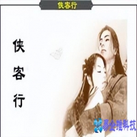 什么网游好玩？推荐个好玩的网游