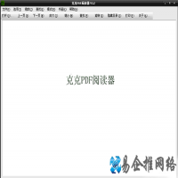 PDF文件怎么打开？如何打开pdf文件？