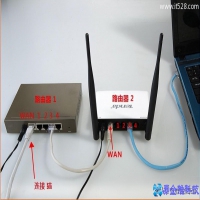 路由器怎么连接另一个路由器？路由器连接路由器方法
