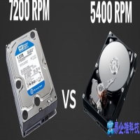 5400转硬盘速度是多少，5400转和7200转的区别